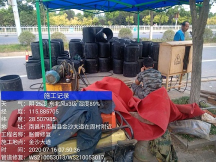 东澳镇管道短管置换-管道顶管-炜誉市政