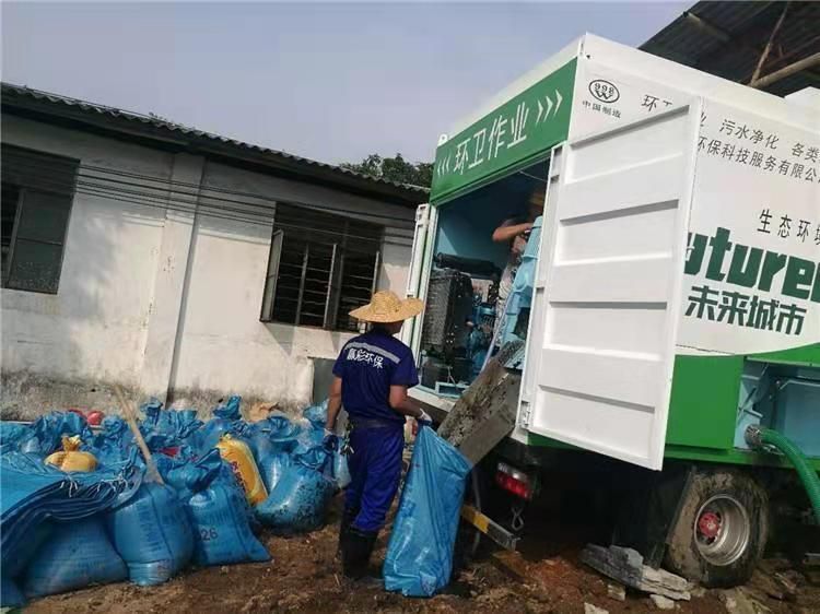 东澳镇工业污泥压干处理